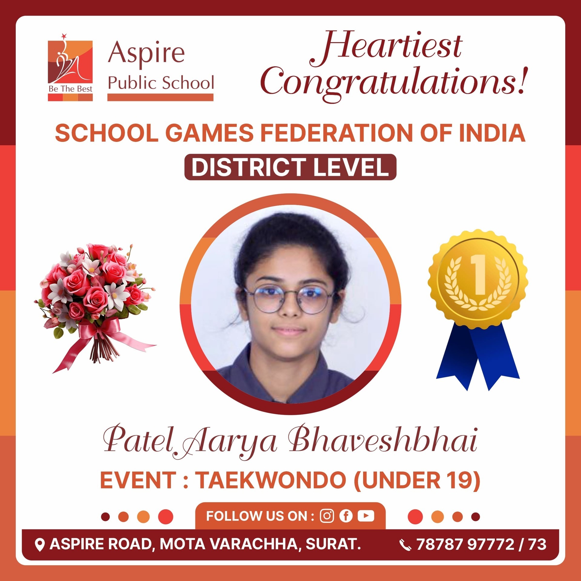 School Games Federation of India - 1