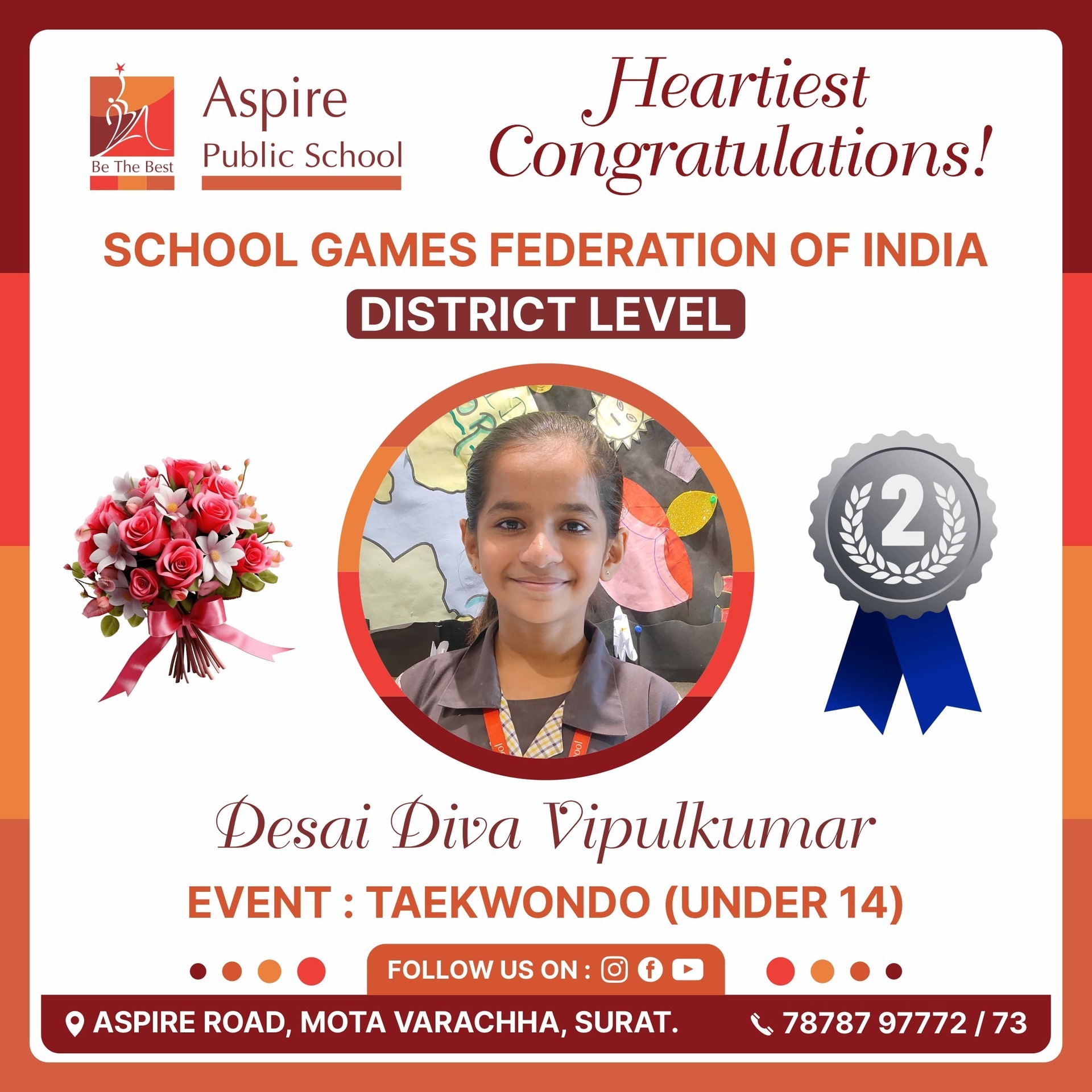 School Games Federation of India - 2